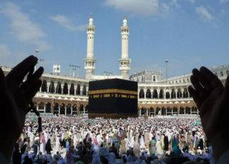 BJP Govt Ends Haj Subsidy 1