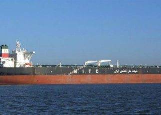 Panama-Registered Indian Oil Tanker Ship Goes Missing Off African Coast 1