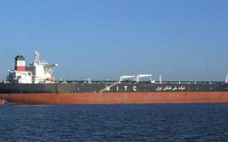 Panama-Registered Indian Oil Tanker Ship Goes Missing Off African Coast 1