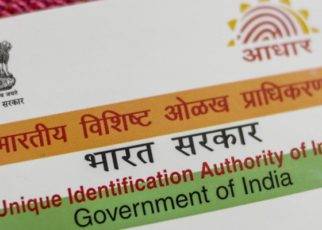 Aadhaar Linking Deadline Of March 31 Could Be Extended 1