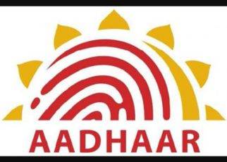 1.3 Lakh Aadhaar Data Leaked 1