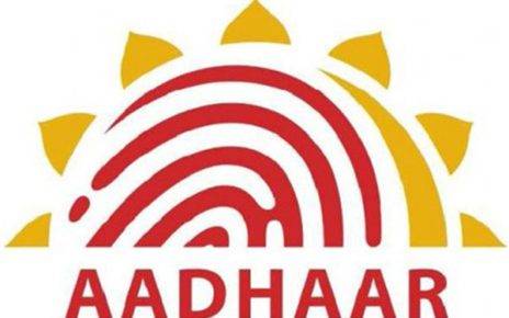 1.3 Lakh Aadhaar Data Leaked 1