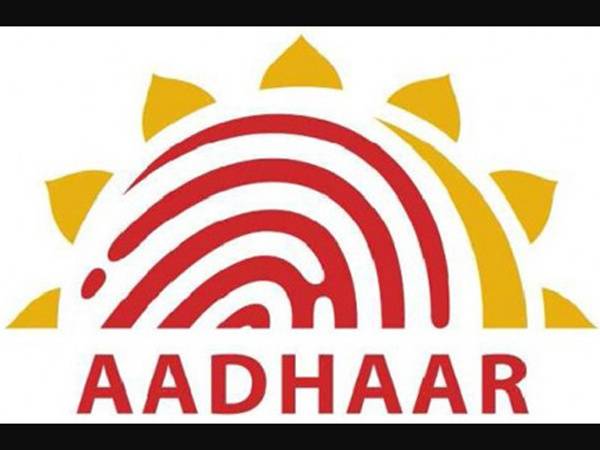 1.3 Lakh Aadhaar Data Leaked 2