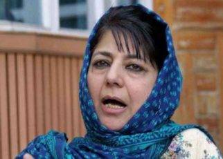 Former J&K CM Mehbooba Mufti Warns BJP For Breaking Party 1