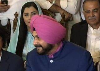 Sidhu's Islamabad Visit Shameful Amid Demise Of Vajpayee: BJP 1