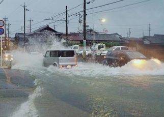 Most Powerful Typhoon Jiba Kills Nine In Japan 1