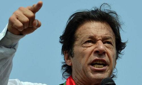 No Money to Run Pakistan: Imran Khan 1