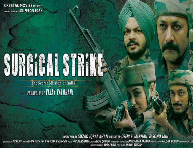 Movie review - Uri: The Surgical Attack 2