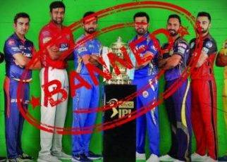 IPL banned in Pakistan 1