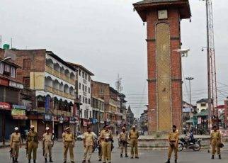 The Lal Chowk Clock Tower and the Kashmir Dispute