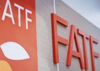 FATF's probability to blacklist Pakistan is high