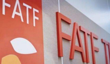 FATF's probability to blacklist Pakistan is high