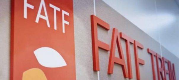 FATF's probability to blacklist Pakistan is high