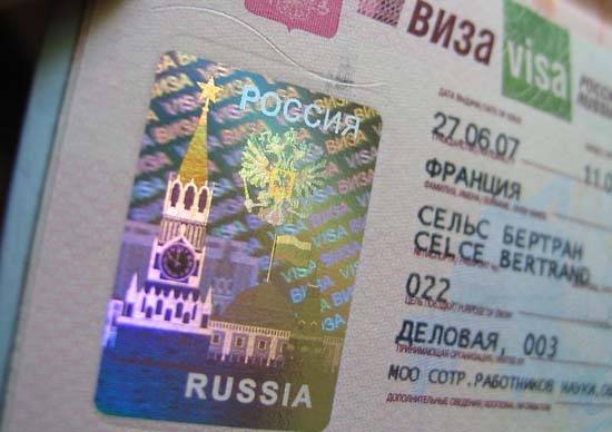 How to Get a Visa for Russia