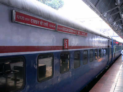 deccan queen train