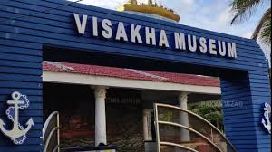 Vishakapatnam Tourist Places: City Of Destiny